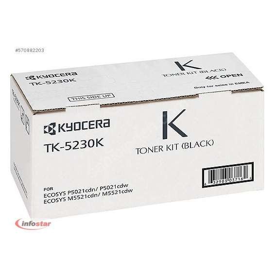 Kyocera TK-5230K Black Toner Cartridge