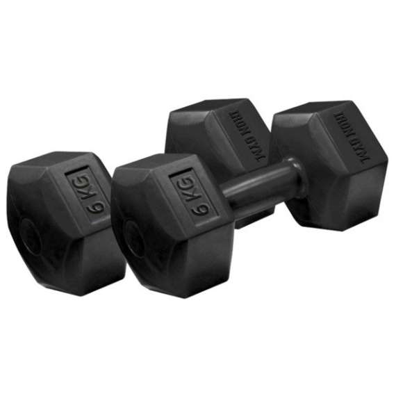 Sunpower 2x6kgs Dumbbell