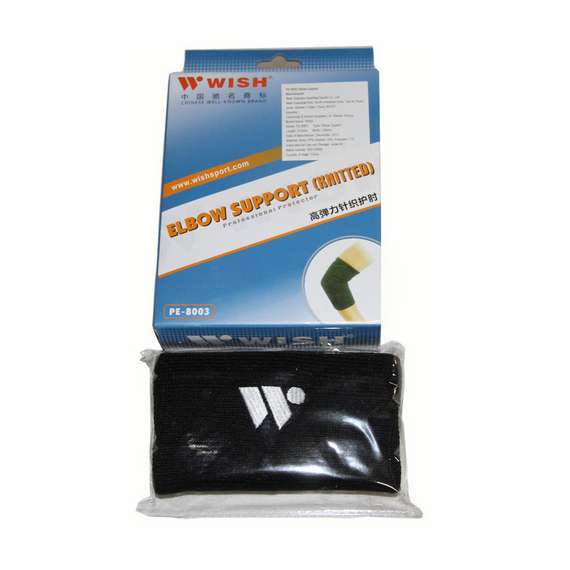 Wish PE-8003 Elbow Support