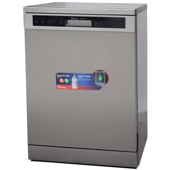 Ramtons RW300 12 Settings Dishwasher