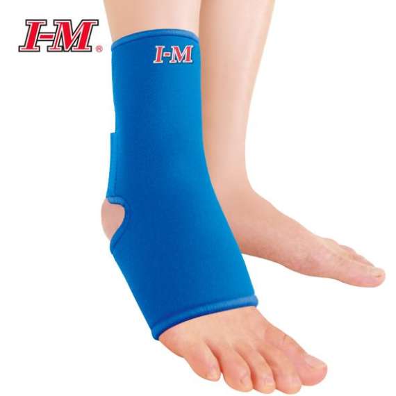 I-M Neoprene Adjustable Ankle Support