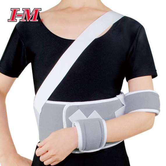 I-M Shoulder Immobilizer