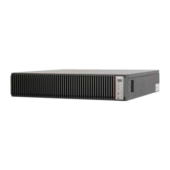 Dahua Intelligent Video Surveillance Server