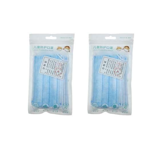 3 Ply Children Surgical Face mask(10 pack)