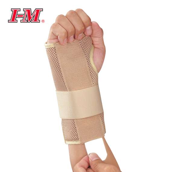 I-M Wrist Brace with Two Stays