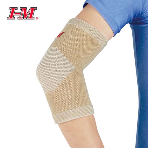 I-M Elastic Far Infrared Elbow Support (Small)
