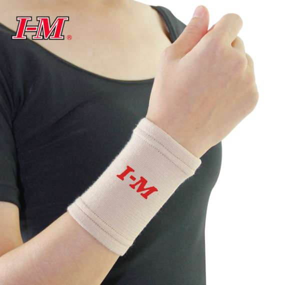 I-M Elastic Wrist Support