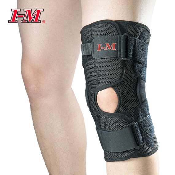 I-M Airmesh Knee Support (Large), 2 image