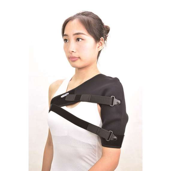 Medex Dislocation Shoulder Brace