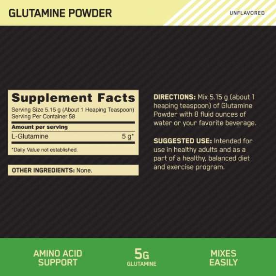 ON 300g Glutamine Powder, 2 image
