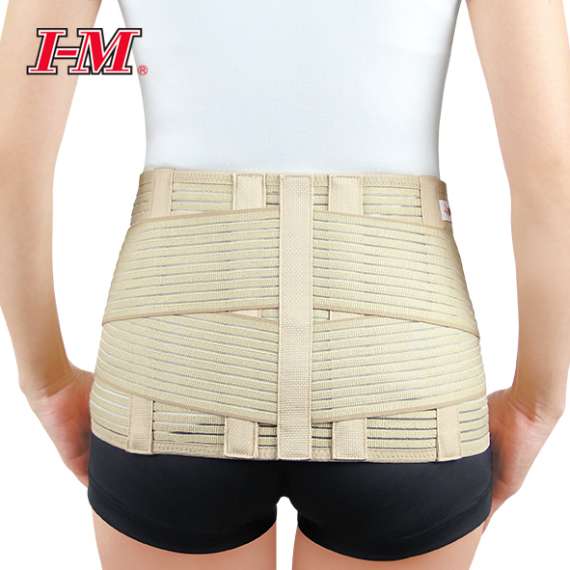I-M Breathable Back Support with 4-Stays (XXXL)
