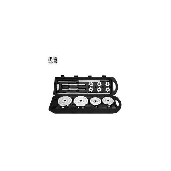 York 55Kg Chrome Dumbell Set