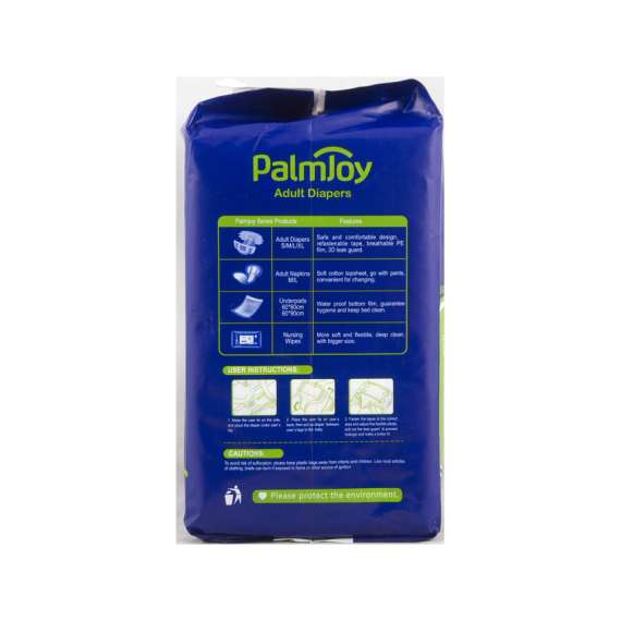 Palmjoy Large Adult Tie on Diapers, 2 image