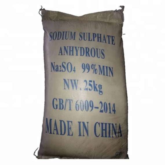 Sodium Sulphate Anhydrous 25Kg
