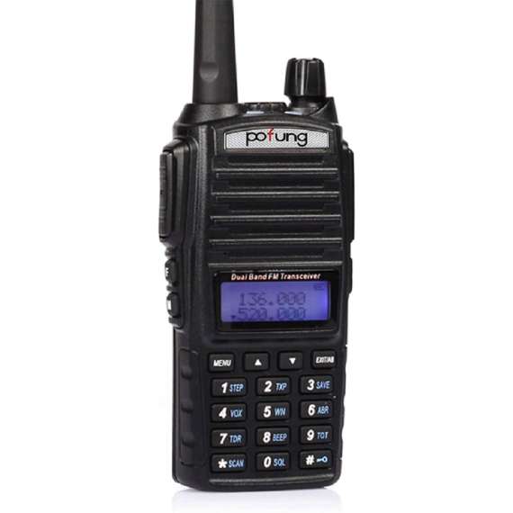 Baofeng UV-82 VHF UHF FM Transceiver Dual Band Two Way Radio (per piece), 2 image