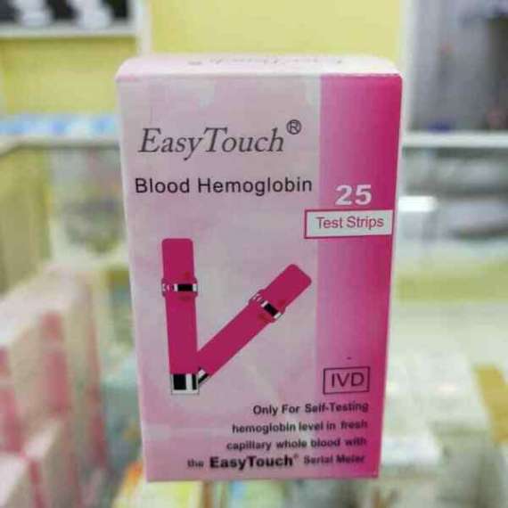 EasyTouch Hemoglobin Test Strips