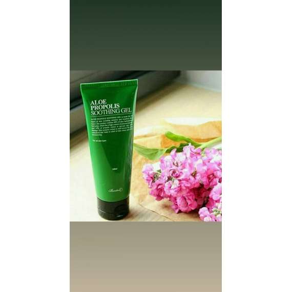 Aloe Propolis Soothing Gel Moisturizer