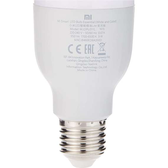 Xiaomi Mi Smart LED Bulb Essential, 2 image