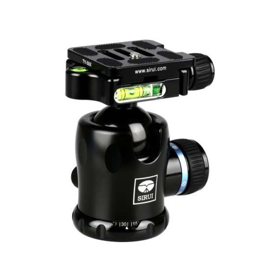 Sirui R2004 Aluminum Tripod, 4 image